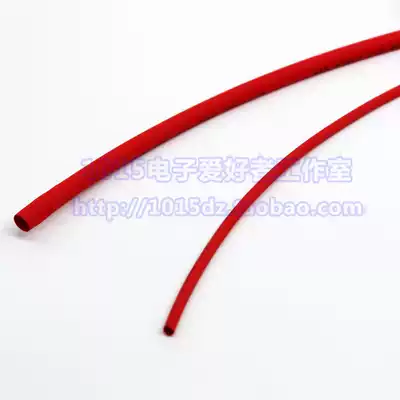 Red Heat Shrinkable tube insulation sleeve 2 3 4MM red heat shrinkable sleeve Tube extension tube (1 m)
