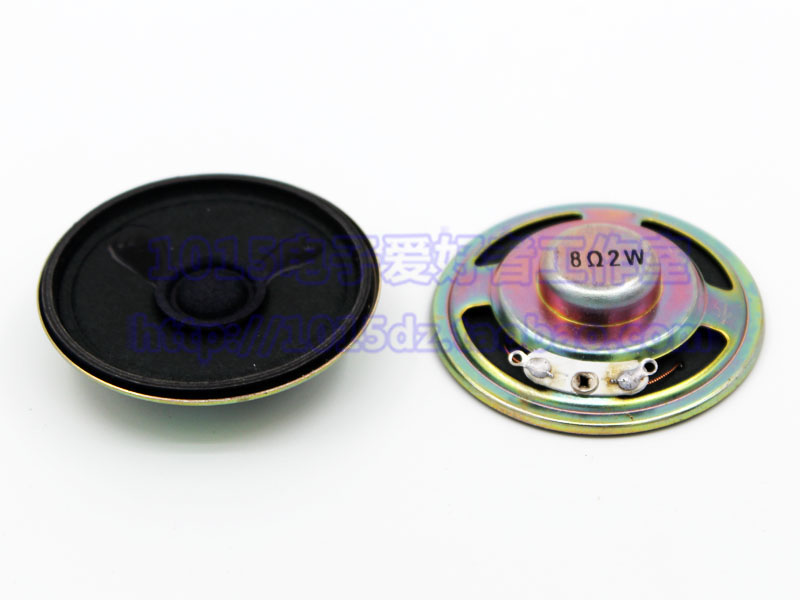 Speaker 8R 3W diameter 50MM Inner magnetic paper basin bass horn power amplifier sound megaphone special