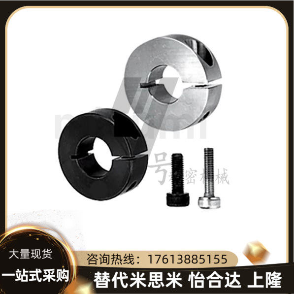 Fixed ring opening type SCS3 4 5 6 8 10 12 12 16 16 18 20 20 28 28 30 30 40 32 50