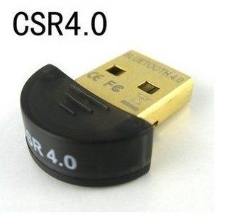 CSR USB mini Bluetooth adapter 4 0 Free drive support win7 multi-device send CD
