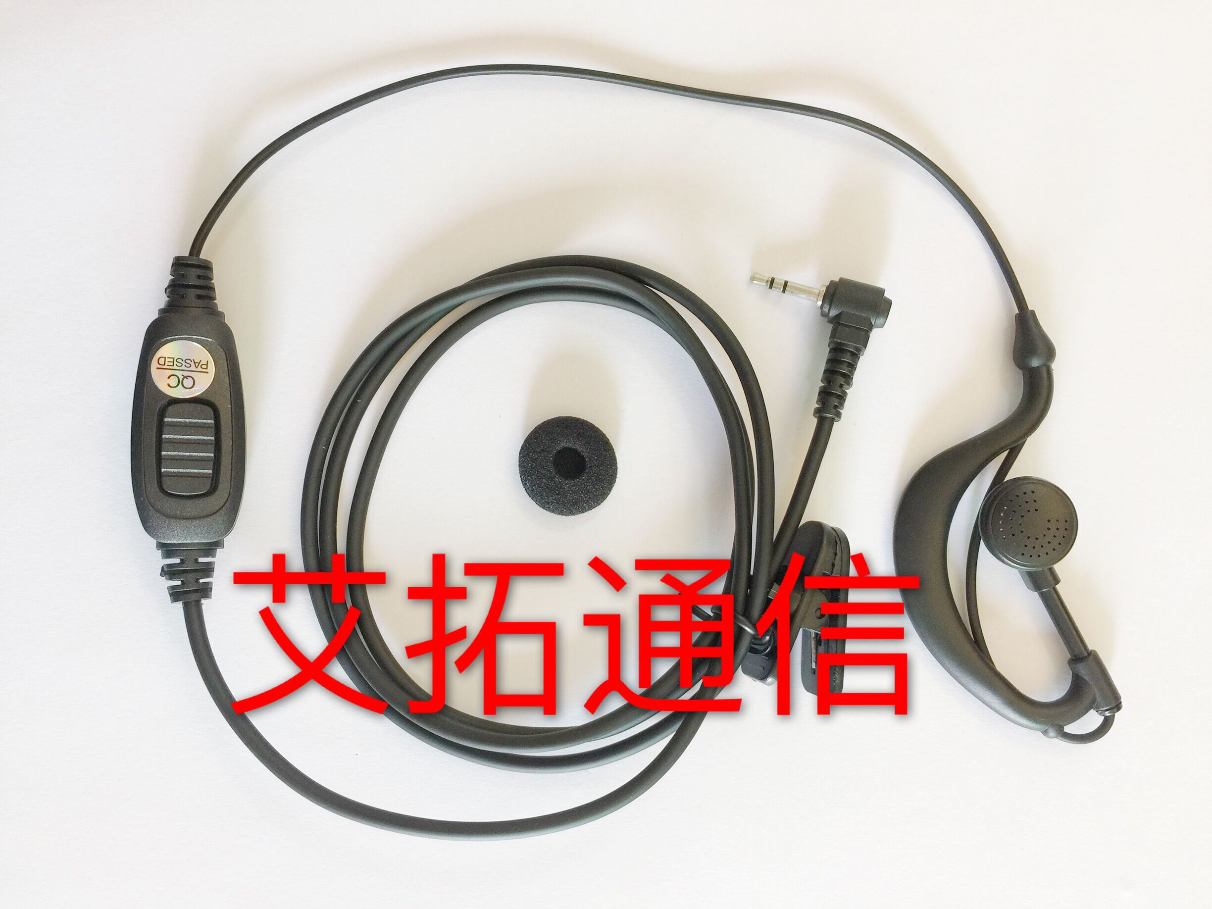 MOTOROLA Motorola walkie-talkie T6 T7 T8 T5 T80 T60 K9 SX608 headphone headset cable
