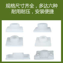 Plug solar film plug car clothing film plug paper tube plug rubber tube plug construction film plug plastic plug