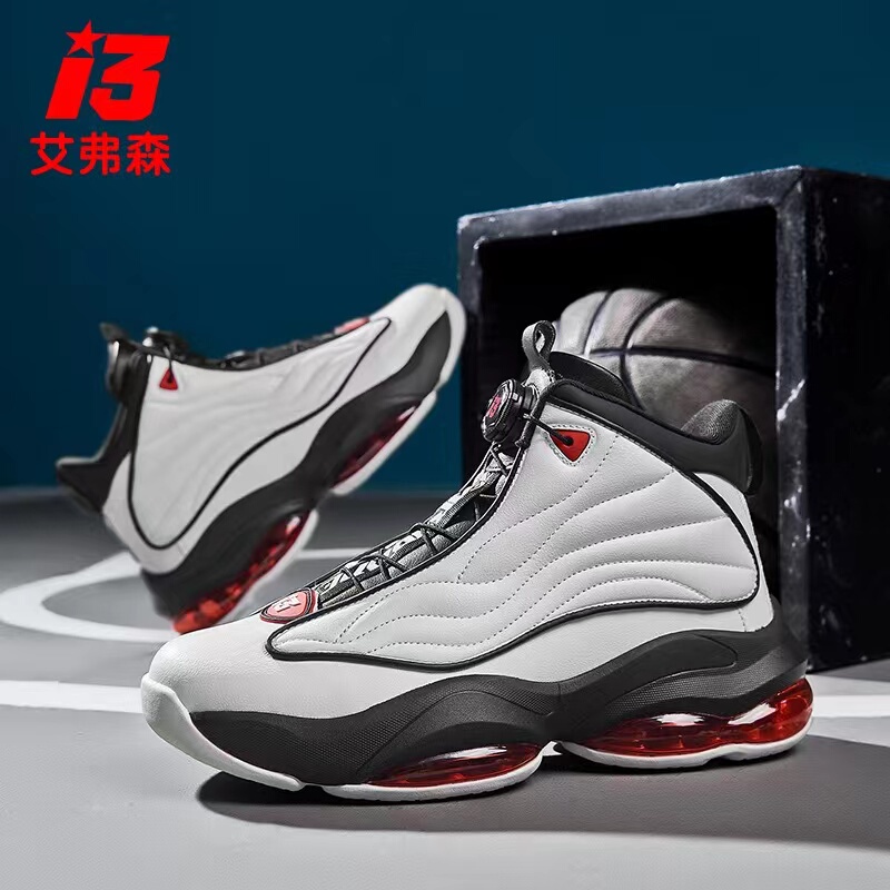 Iverson Autumn and Winter High-Top Practical Basketball Shoes, Cotton Shoes, Rotating Buckle Air Cushion Sports Running Shoes, Youth Trendy Shoes for Men