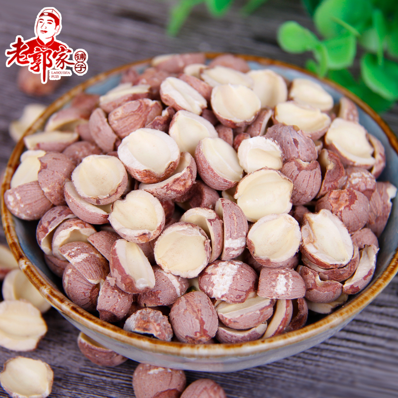 Lao Guo Family Shop Lotus seeds Half-grain coreless red lotus seeds with skin to heart Non-Xiang Lotus Silver fungus Lotus seeds Lily soup 250g