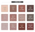 Matte Mermaid Eye Shadow Orange Flower 12 Color Marble Eye Shadow Palette Official Official Pearlescent Matte Girl Cosmetics - Bóng mắt Bóng mắt