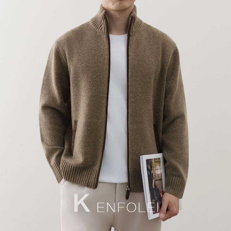 [Goat Wool + Sheep Wool] Autumn and Winter Light Luxury Zip-Up Stand Collar Old Money Sweater Jacket Casual Knit Cardigan for Men