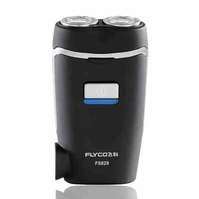 飞科直插式剃须刀旅行充电