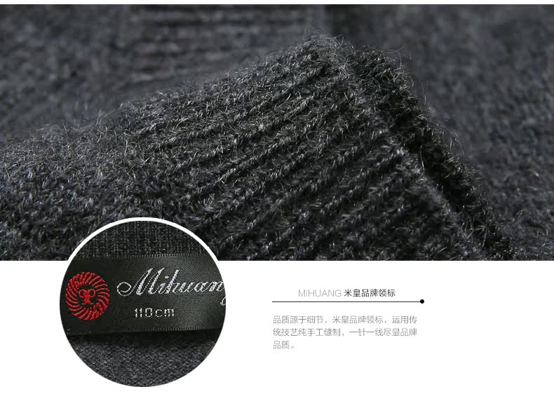 Mihuang mùa thu và mùa đông hoang dã sọc khâu vòng cổ tinh khiết cashmere đáy áo len nam dài tay cashmere áo len nam