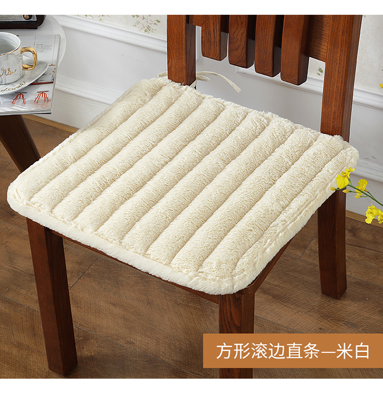 Plush đệm ghế văn phòng ghế đệm ghế mat sinh viên mùa đông lớp vuông dày sang trọng đệm nhà - Ghế đệm / đệm Sofa thảm lót ghế gỗ