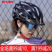 GUB SS riding helmet men and women bicycle mountain road car insect net safety helmet riding equipment