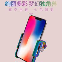 GUB aluminum alloy mobile phone bracket bicycle motorcycle riding navigation frame electric car takeaway mobile phone fixing frame