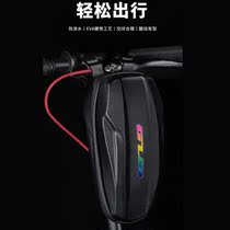 GUB folding bicycle front hanging bag waterproof hard shell bag riding equipment kit electric scooter storage bag