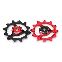 GUB14T ultra-light folding car Mountain road car rear guide wheel 12T positive and negative tooth Palin bearing tension guide wheel