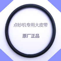 Money counting machine pulley power cord transformer money detector general accessories money detector size belt ring