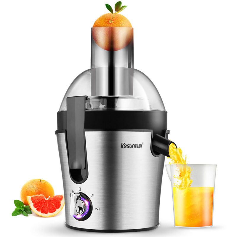 Koshun Juicer Fruit Juicer Commercial Fully Automatic Stainless Steel Milk Tea Shop Fruit Household Slag Juice Separated Large Diameter