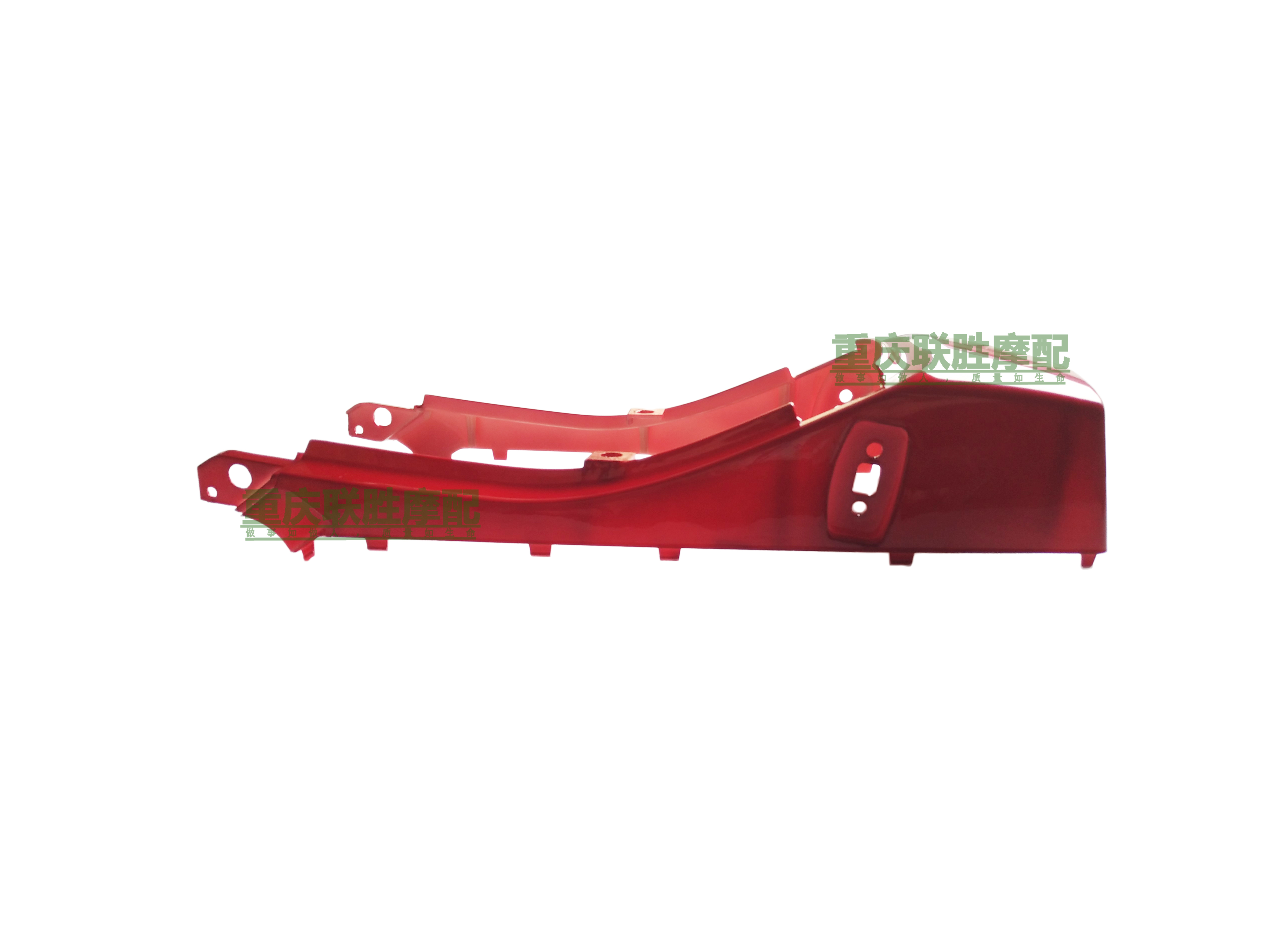 Bảng điều khiển phía sau 150-D Real Madrid III Lifan ban đầu gốc Real Madrid ba đuôi nhóm - Xe máy Sopiler khung inox bảo vệ xe sh mode