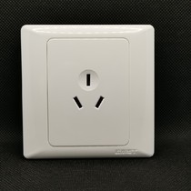 Matsumoto Electrician 10A Triple Hole 86 Type Concealed Switch Socket Home Panel Socket Wall Panel Socket