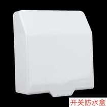 Matsumoto Switch Bathroom Bath Overpower Switch Waterproof Hood Ultra Slim Waterproof Case 86 Type Toilet Splash Protection Cover