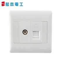 Matsumoto Electrician TV Computer Socket Switch Network cable TV network panel CCTV TV TV socket