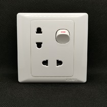 (open four holes) Matsumoto Electrician 86 Type 22 Ribbon Switch Dual-Control Power Concealed Home Switch Socket