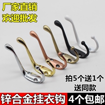 Thickened zinc alloy hook door clothes bathroom single hook row hook Hanging hook Kitchen coat hook Single wall hook