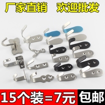 Thickened stainless steel hook door back clothes bathroom single hook row hook Hanging hook Kitchen coat hook Single wall hook