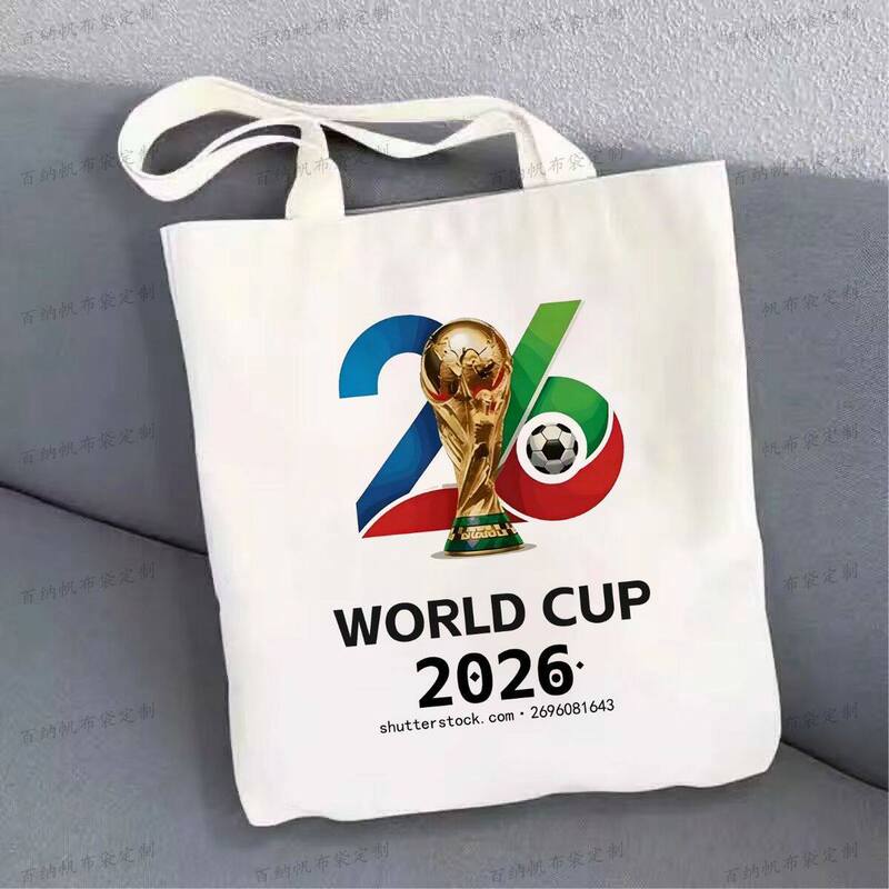 2026 North America Football World Cup Creative Canvas Bag Peripheral World Sports Game Football Sports Canvas Bag