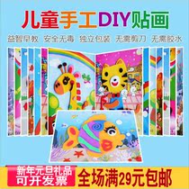 Kindergarten New Years Eve Childrens Gifts Birthday Gifts Reward Puzzle Practical First Grade Primary School Prizes
