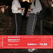 MASONPRINCE custom gradient strip sports slacks strong sense of high-end life