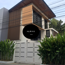 MASONPRINCE #POSTAGE