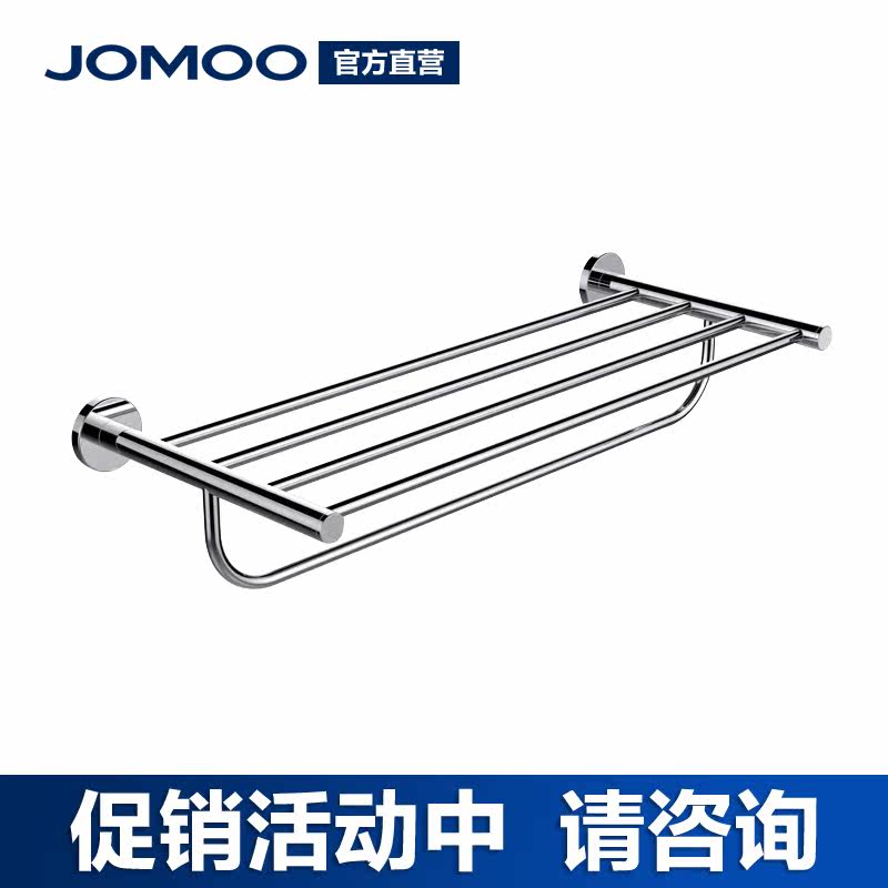 Nine Pastoral Thickening 304 stainless steel towel rack bath towels Shelf Bathroom Pendant Nine Shepherd Hardware Pendant Creativity