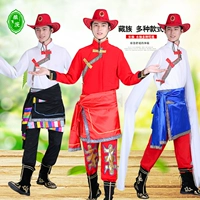 Tây tạng quần áo nam dành cho người lớn Tây Tạng gown thiểu số Phong Thủy tay áo khiêu vũ Tashidler performance hiện costume trang phục dân tộc thái