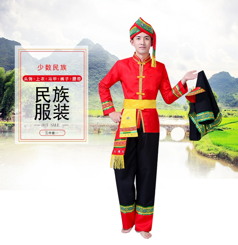 Người lớn mới Zhuang trang phục khiêu vũ nam dân tộc thiểu số Miao trẻ em quần áo hiệu suất cucurbit trang phục lụa