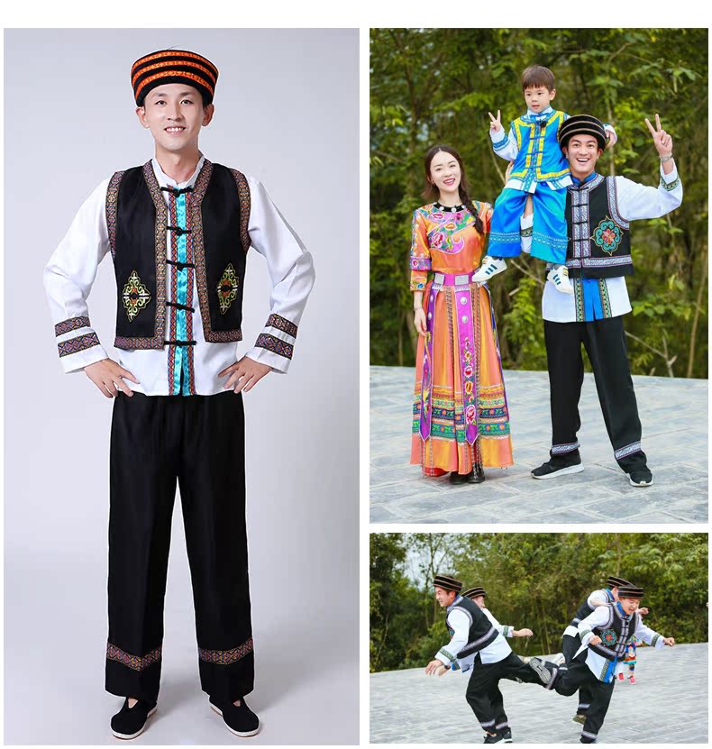 Miao Zhuang nam giới mới biểu diễn trang phục thiểu số vest phù hợp với sân khấu biểu diễn trang phục khiêu vũ quần áo thổ cẩm