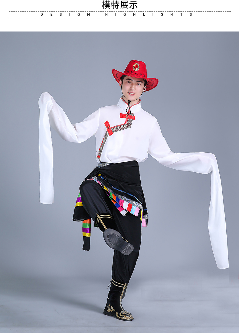 Tây tạng quần áo nam dành cho người lớn Tây Tạng gown thiểu số Phong Thủy tay áo khiêu vũ Tashidler performance hiện costume