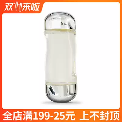 Japan IPSA yinfusha golden water flowing golden years condensed Toner moisturizing lotion 200ml