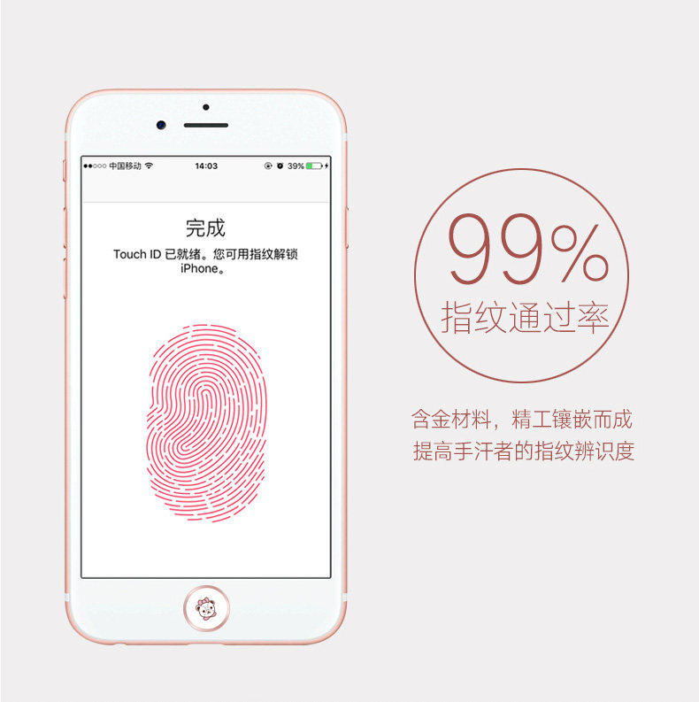 Autocollant pour téléphone portable - Ref 1363338 Image 12