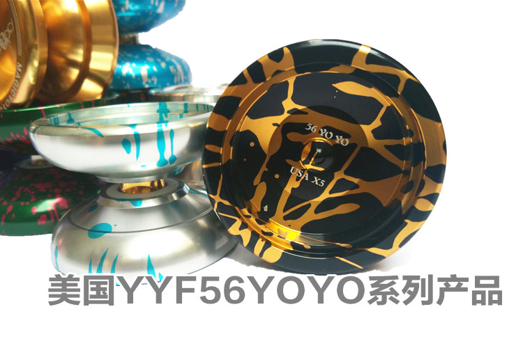 Kim loại nhập khẩu Yo-Yo Shutter nhỏ giọt Xoay hợp kim Trojan Cạnh tranh chuyên nghiệp Trẻ em Yo-Yo 1A3A5A đồ chơi mầm non