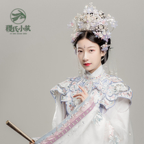 Jis small dream back to the epiphany hair crown set is limited for sale