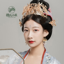 Jis Xiaozhu Yulong Yao original ancient style gorgeous hair comb headdress hair hairpin suit Hanfu hair crown woman