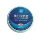 Send 3 boxes of Su Yuwei E urea cream moisturizing dry cracking hand cream men and women autumn and winter moisturizing skin cream