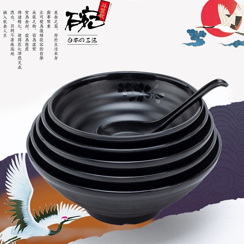 淘贝壹站式购物的LOGO