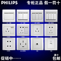 Philips Switch Socket Q2 One Open Two Three Four Open Three Hole Five Hole Socket Dual Control Speed Regulation Delay Panel Type 86