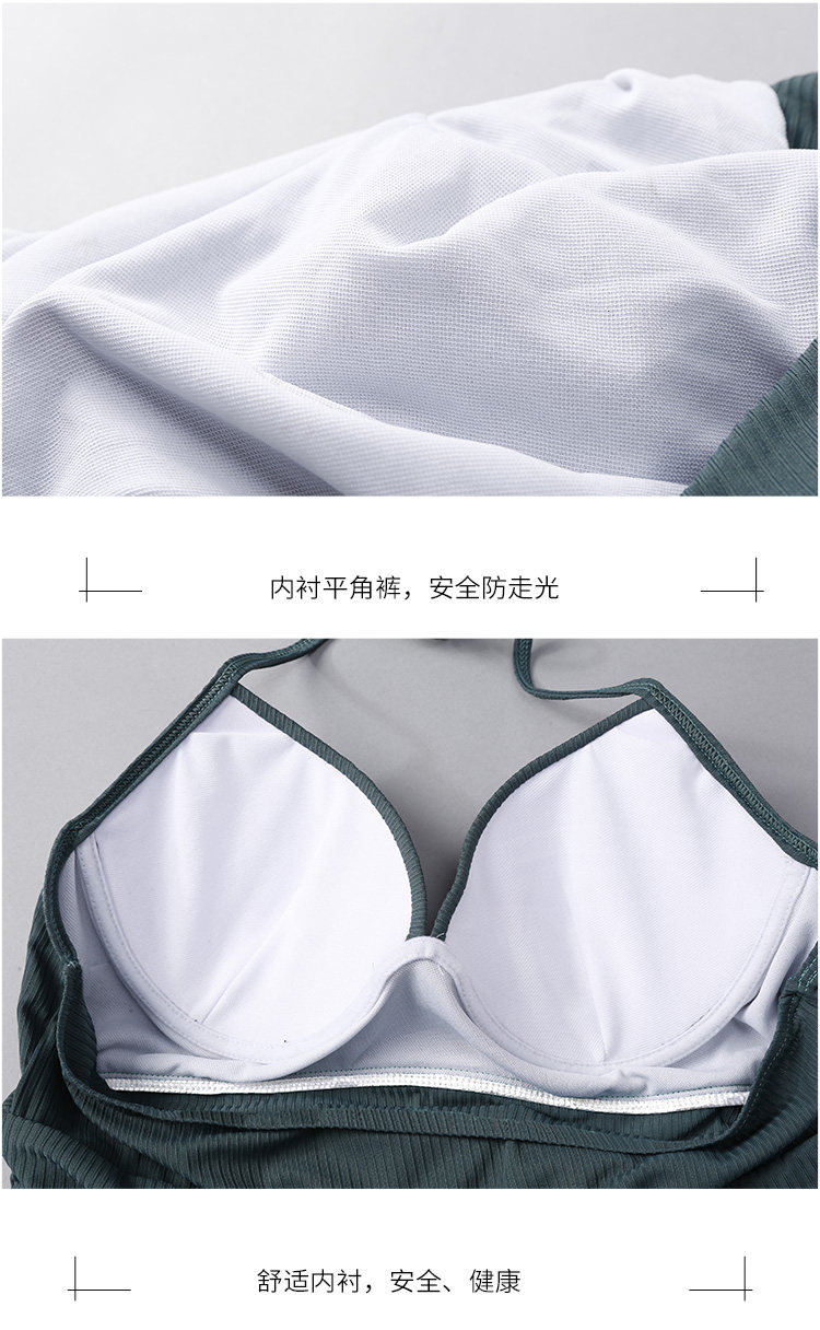 Maillot de bain pour femme - Ref 3029499 Image 28