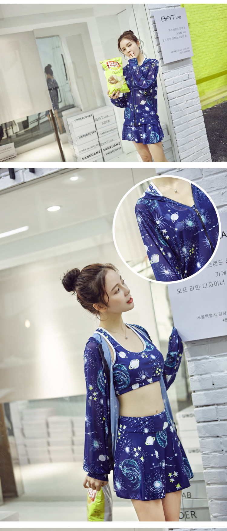 Maillot de bain pour femme - Ref 3029928 Image 15