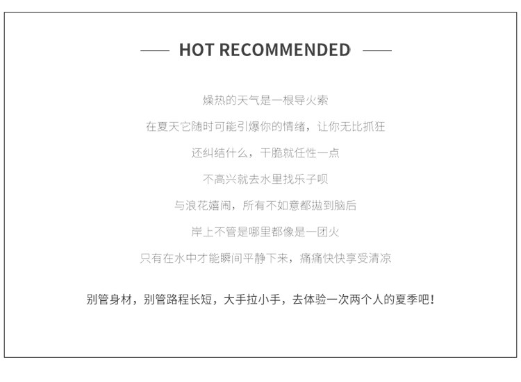 Maillot de bain pour femme - Ref 3029606 Image 6