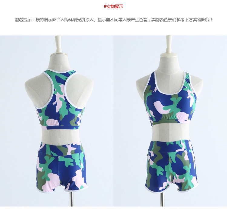 Maillot de bain pour femme - Ref 3029928 Image 18