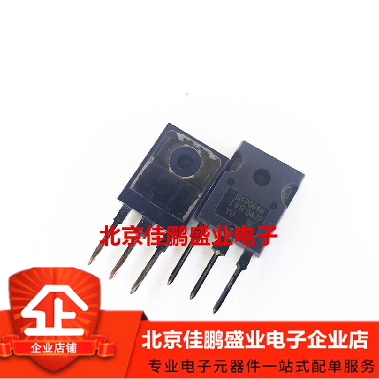 Original imported field effect IRFP064PBF IRFP064 triode TO-247 straight shot