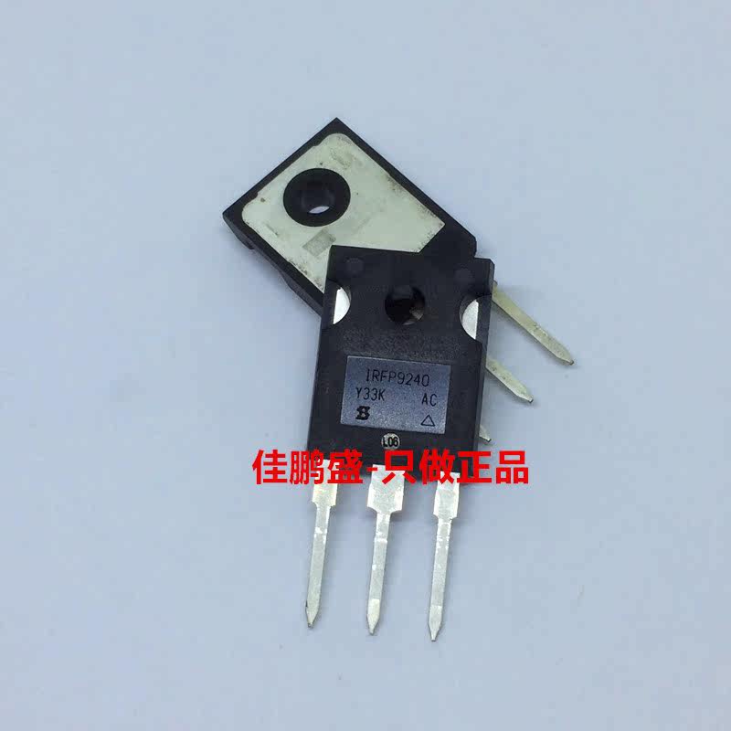 IRFP9240PBF IR high power field effect transistor TO-247 new original import with single service 