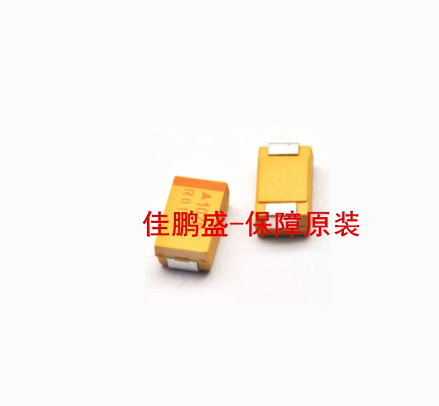 Original imported 476V E type 7343 476V yellow gall capacitor service